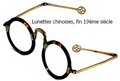 lunettes (5)